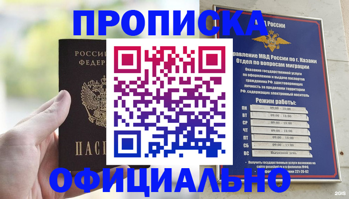 форма 3 в Белой Холунице